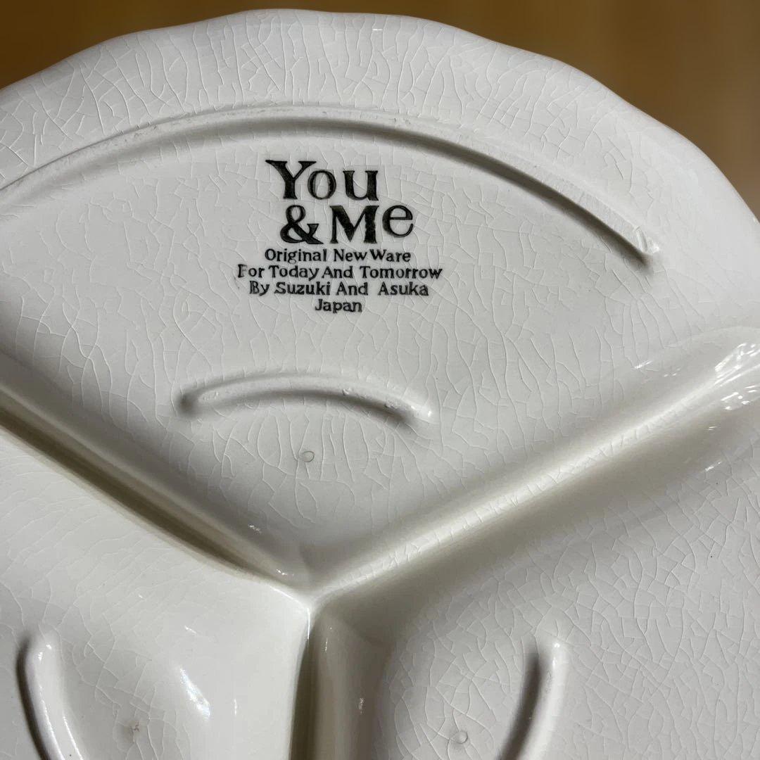 You & Me オードブル皿 — image 4