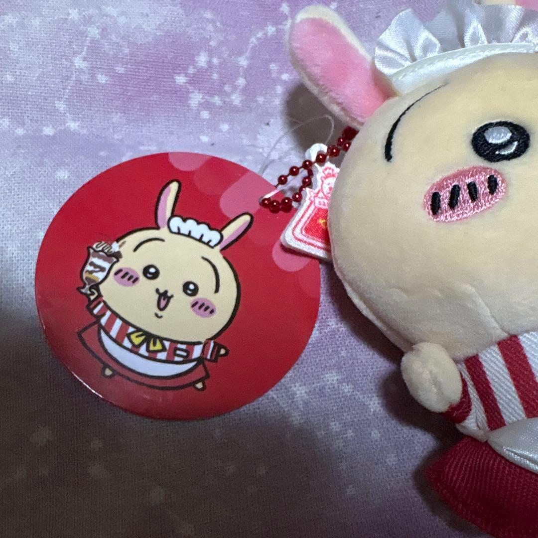 ちいかわ ちいかわレストラン ホール担当なマスコット　うさぎ — image 2