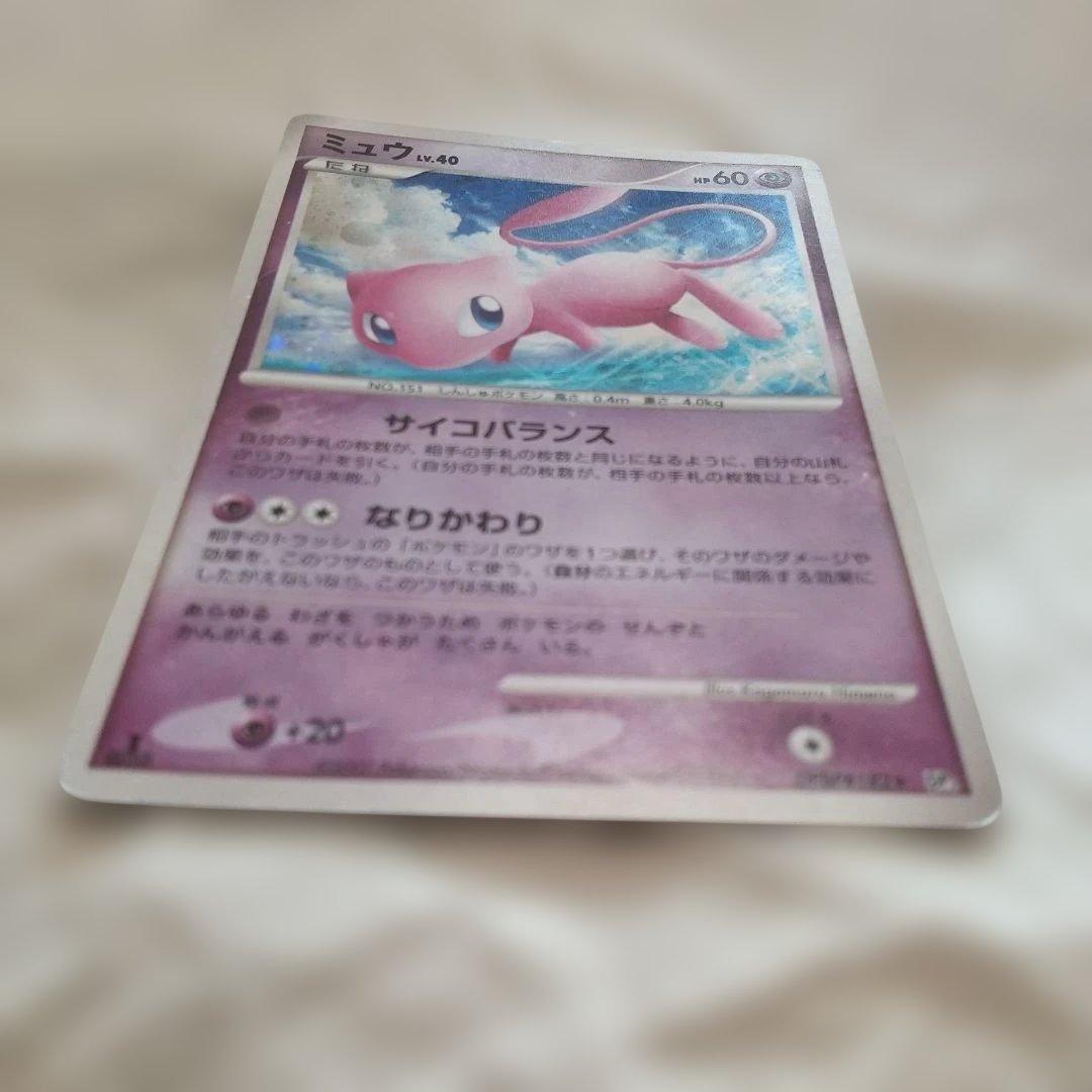 ポケモンカード ミュウ LV.40 — image 3