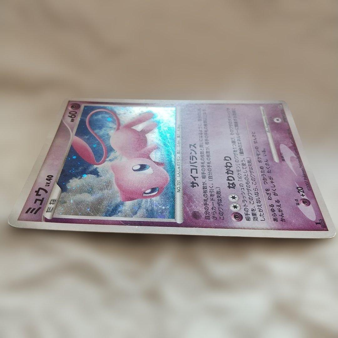 ポケモンカード ミュウ LV.40 — image 4