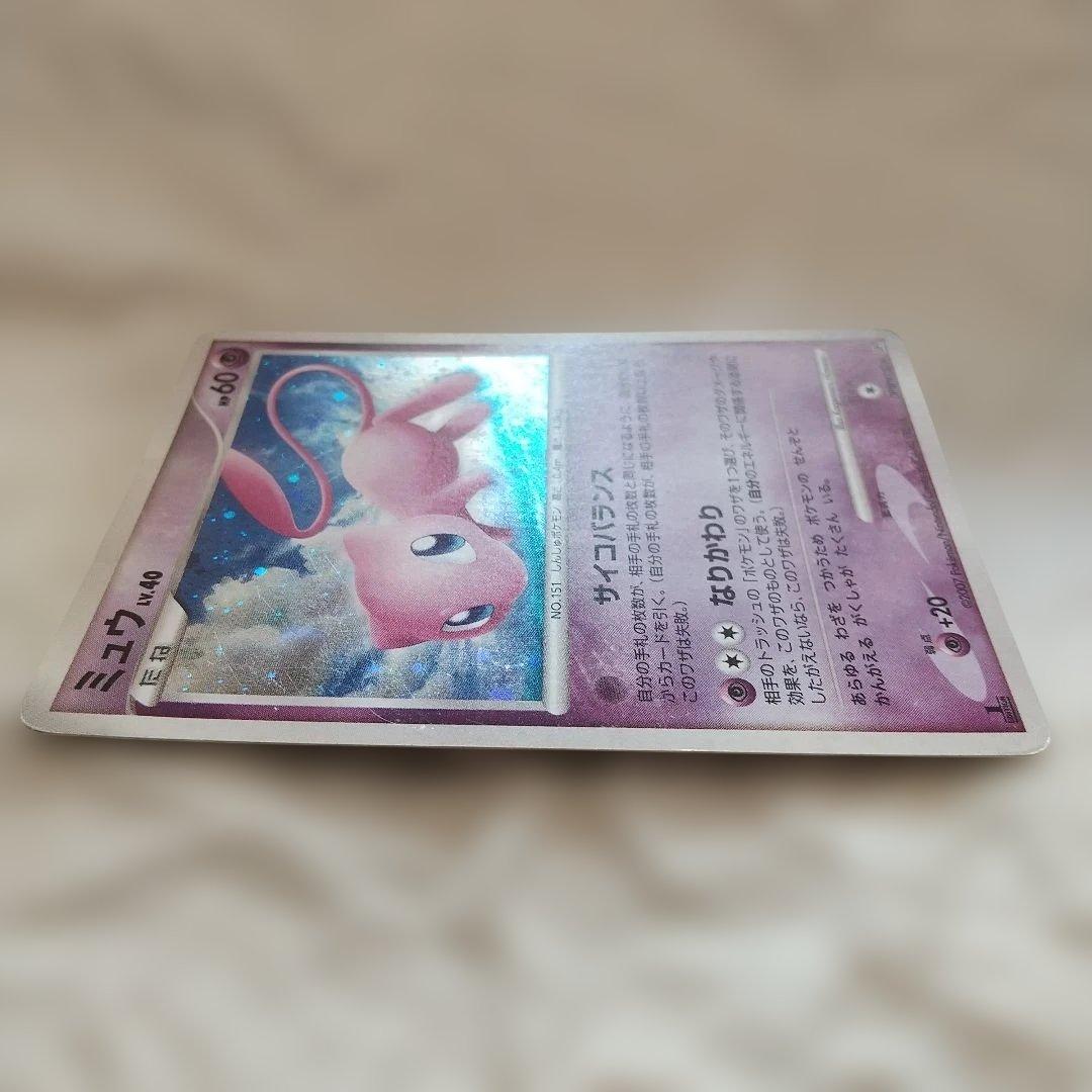 ポケモンカード ミュウ LV.40 — image 5