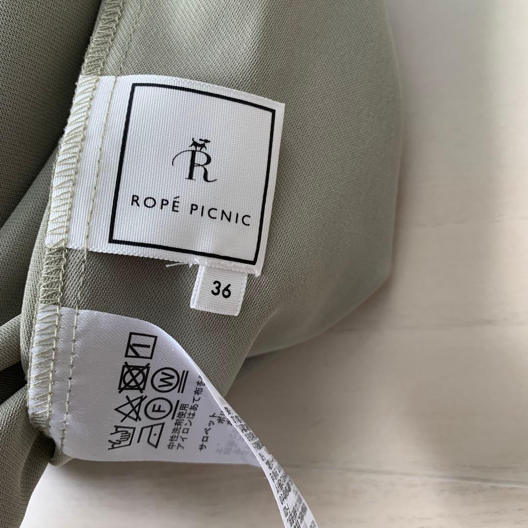 【ROPE’ PICNIC ロペピクニック オールインワン Sサイズ】 — image 2