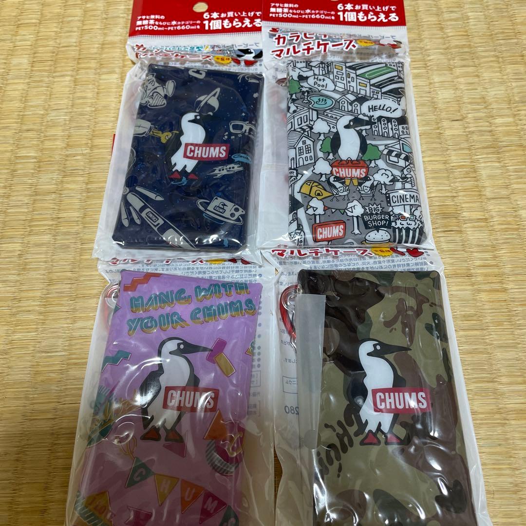 【非売品】Asahi飲料チャムスCHUMSカラナビ付きマルチケース(全8種)8点 — image 4