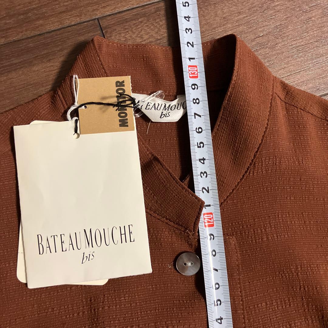 BATEAUMOUCHE bis ノースリーブ ブラウン M 新品未使用 — image 4