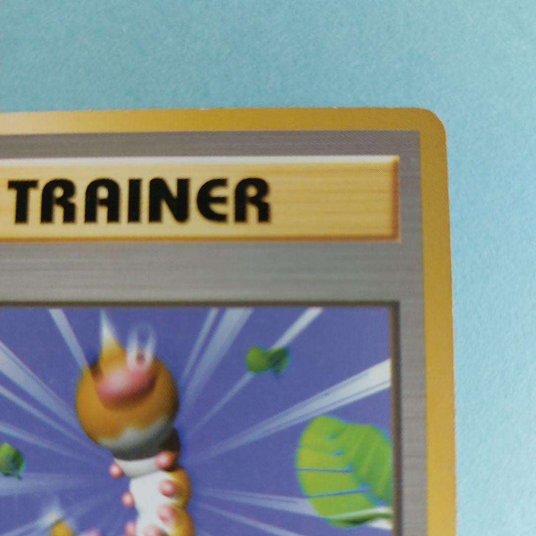 26310　ポケモンカード（旧裏面） TRAINER　突風 — image 5