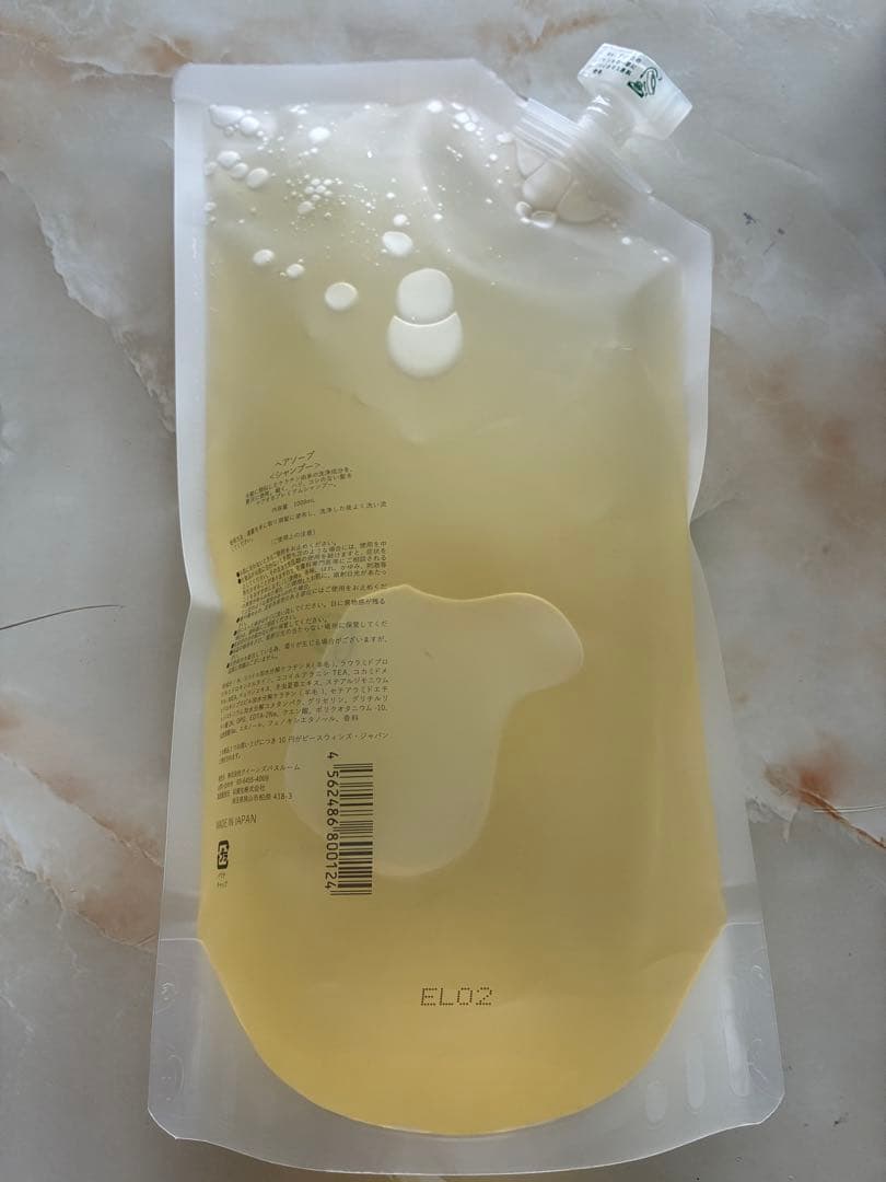 クイーンズバスルーム 01Hair Soap 1000mlシャンプー — image 2