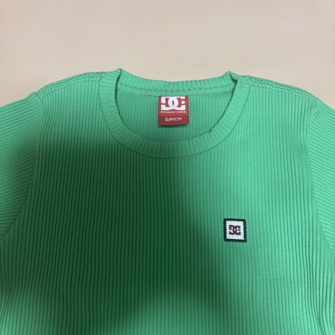 DC セットアップ 緑 — image 2