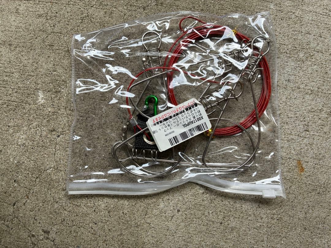 ATISEN フィッシングプライヤー 釣り用ストリンガー セット — image 3