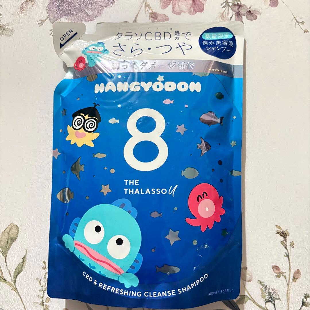 ⭐️新品⭐️⭐️エイトザタラソ　ハンギョドン　シャンプー・トリートメント　400ml — image 2