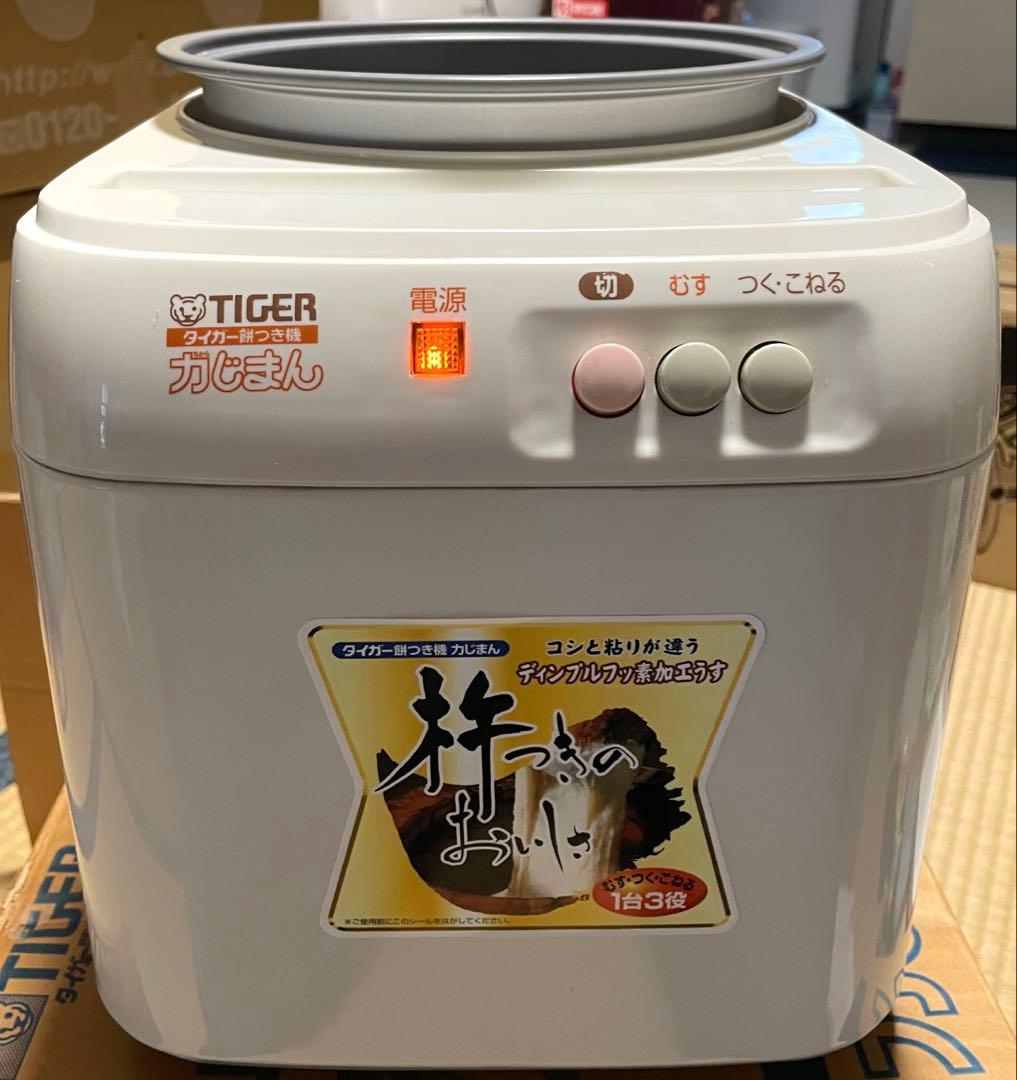 美品　タイガー 餅つき機 SMJ-A180 — image 2