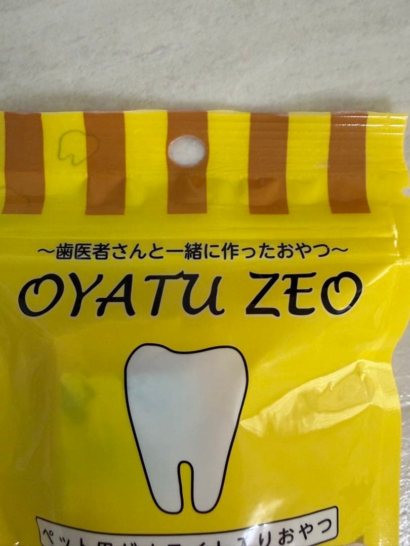 歯医者さんと一緒に作ったおやつゼオ　ペット用ゼオライト入りチーズ　oyauzeo — image 5