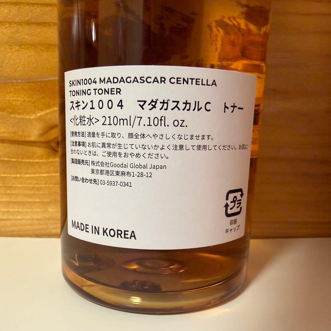 SKIN1004 マダガスカル センテラ トーニングトナー 210ml — image 3