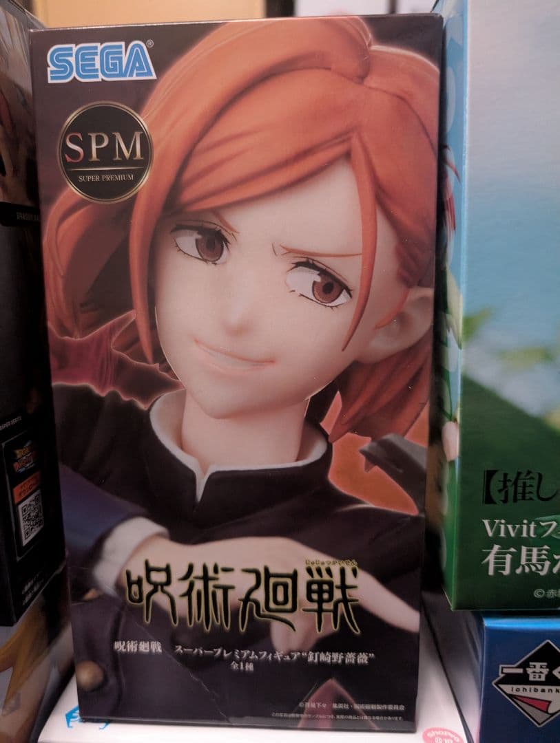 まとめ売りフィギュアセット — image 4