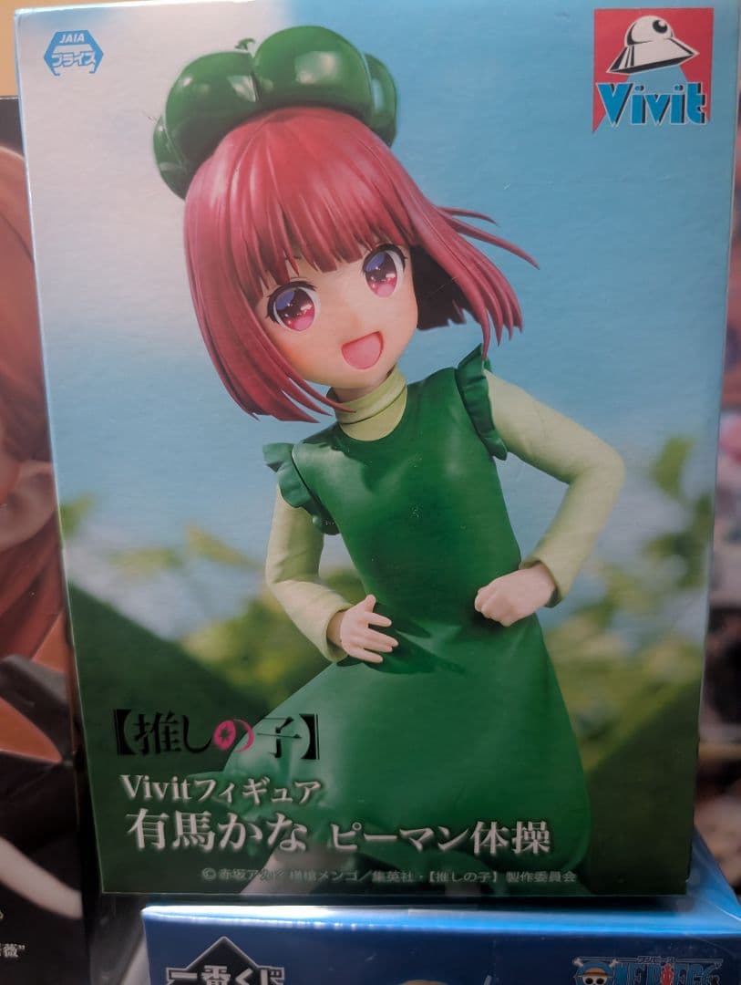 まとめ売りフィギュアセット — image 5