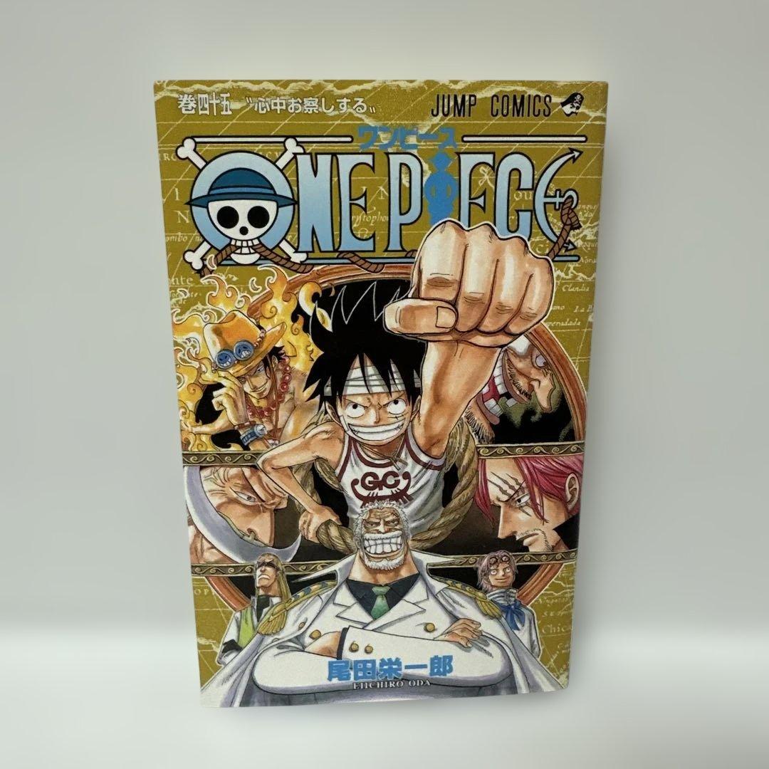 ONE PIECE ワンピース 45 初版 帯付き( ジャンパラ 45 付き) — image 4