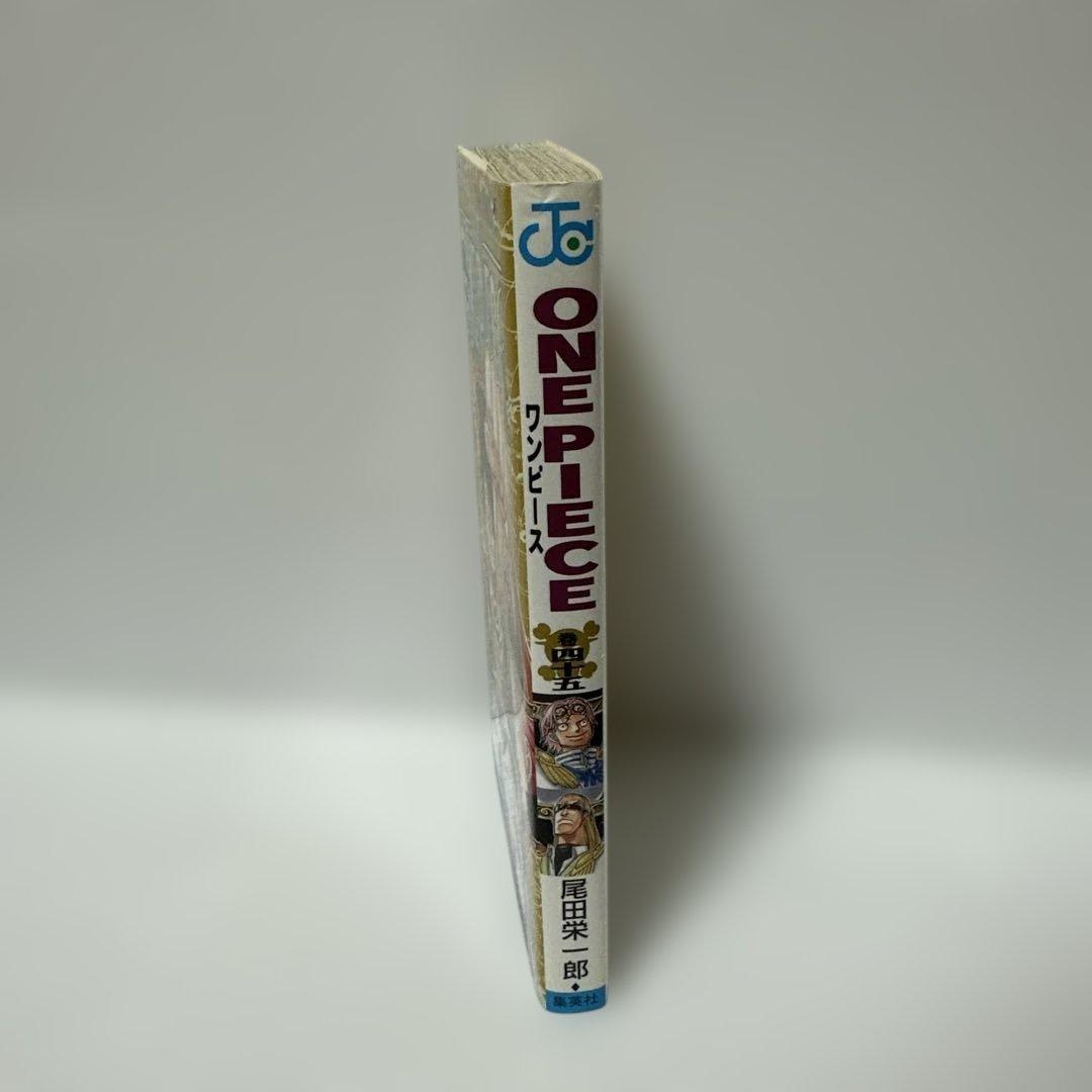 ONE PIECE ワンピース 45 初版 帯付き( ジャンパラ 45 付き) — image 5
