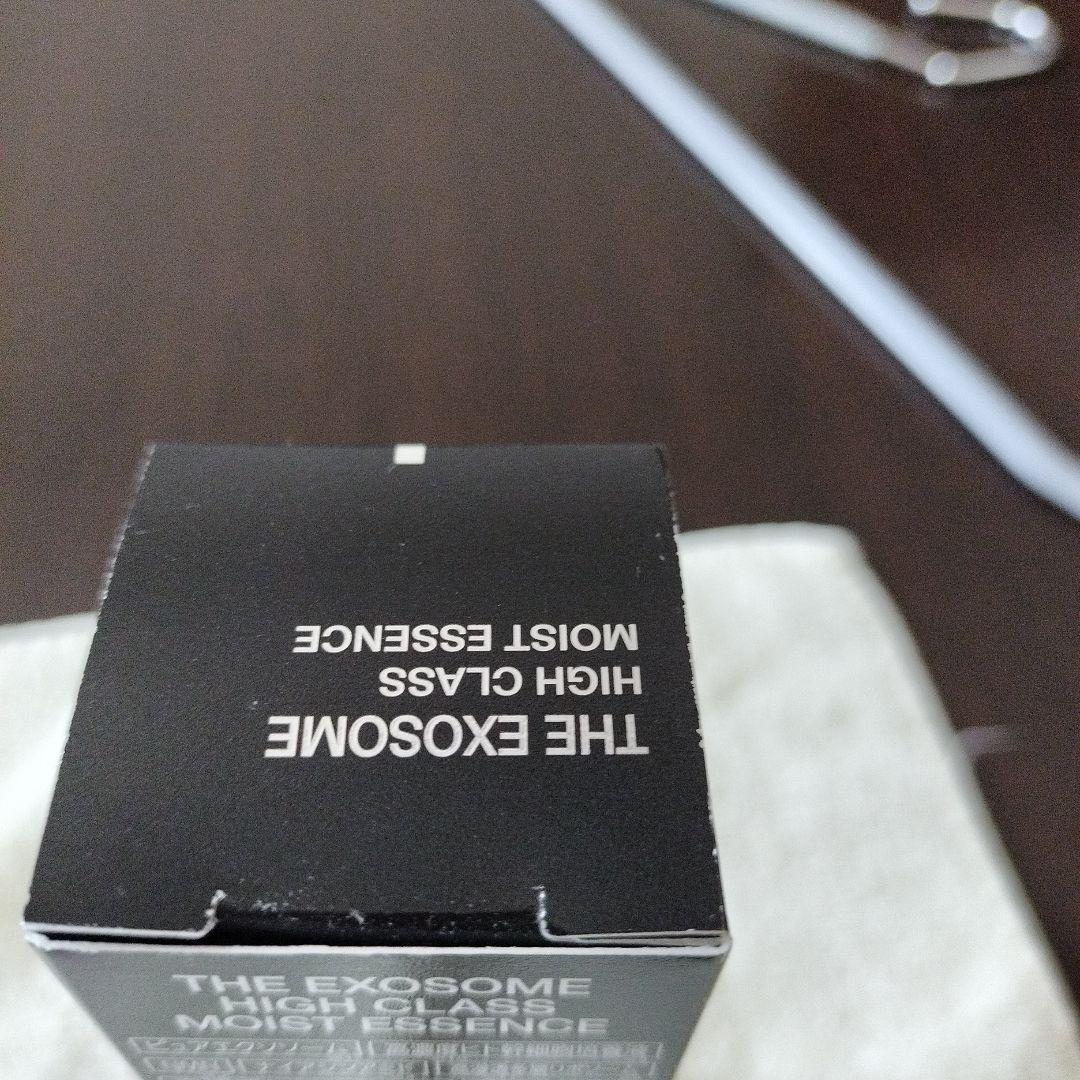 THE EXOSOME HIGH CLASS MOIST ESSENCE — image 2