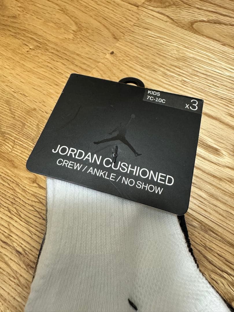 JORDAN キッズ　靴下 3足セット 12〜14cm — image 2