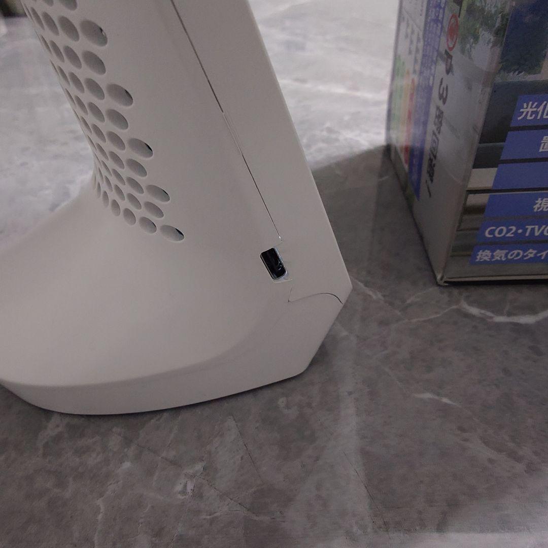 二酸化炭素濃度測定器 HCOM-JP003 充電式 — image 4