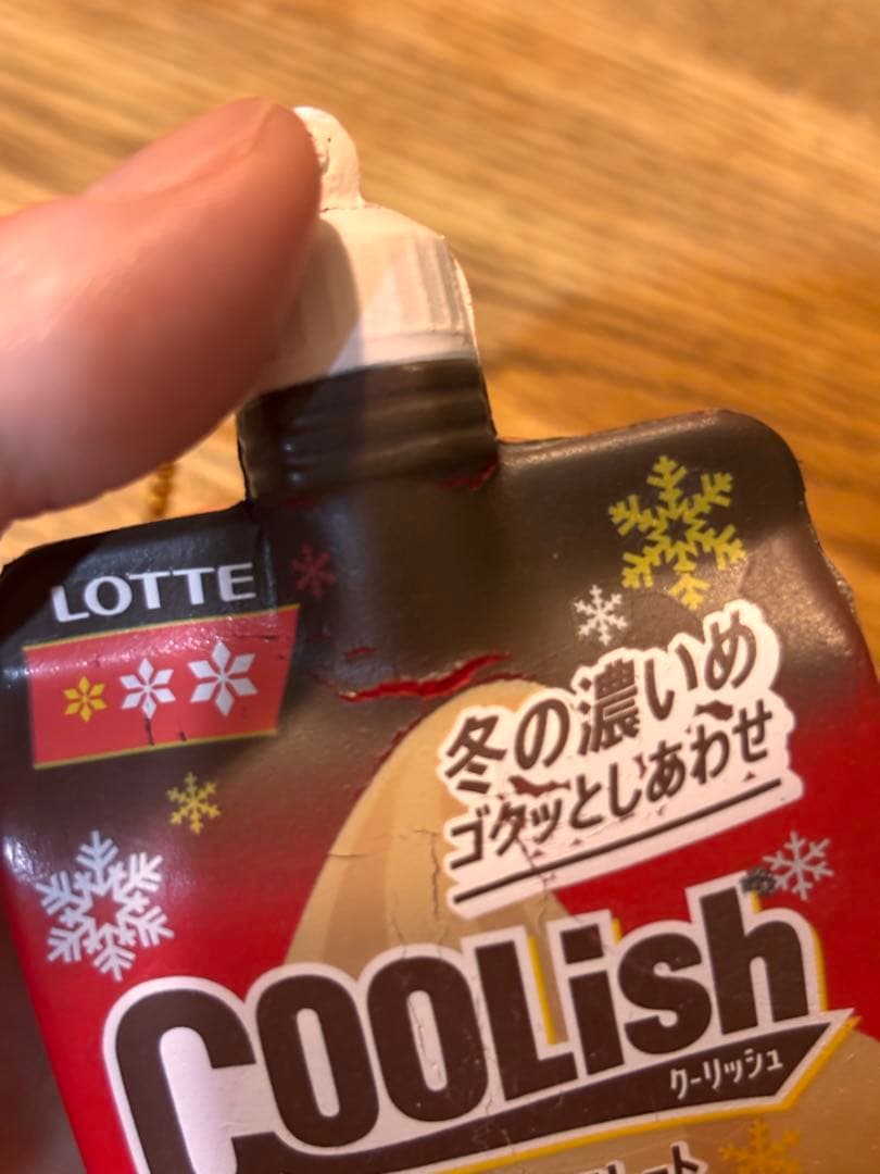 LOTTE COOLish ベルギーチョコレート スクイーズ — image 3