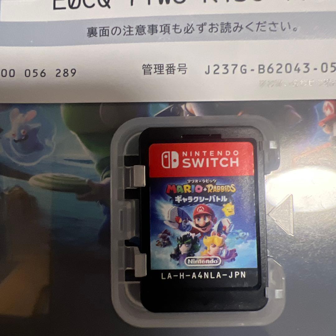 マリオ＋ラビッツ ギャラクシーバトル Switch — image 2