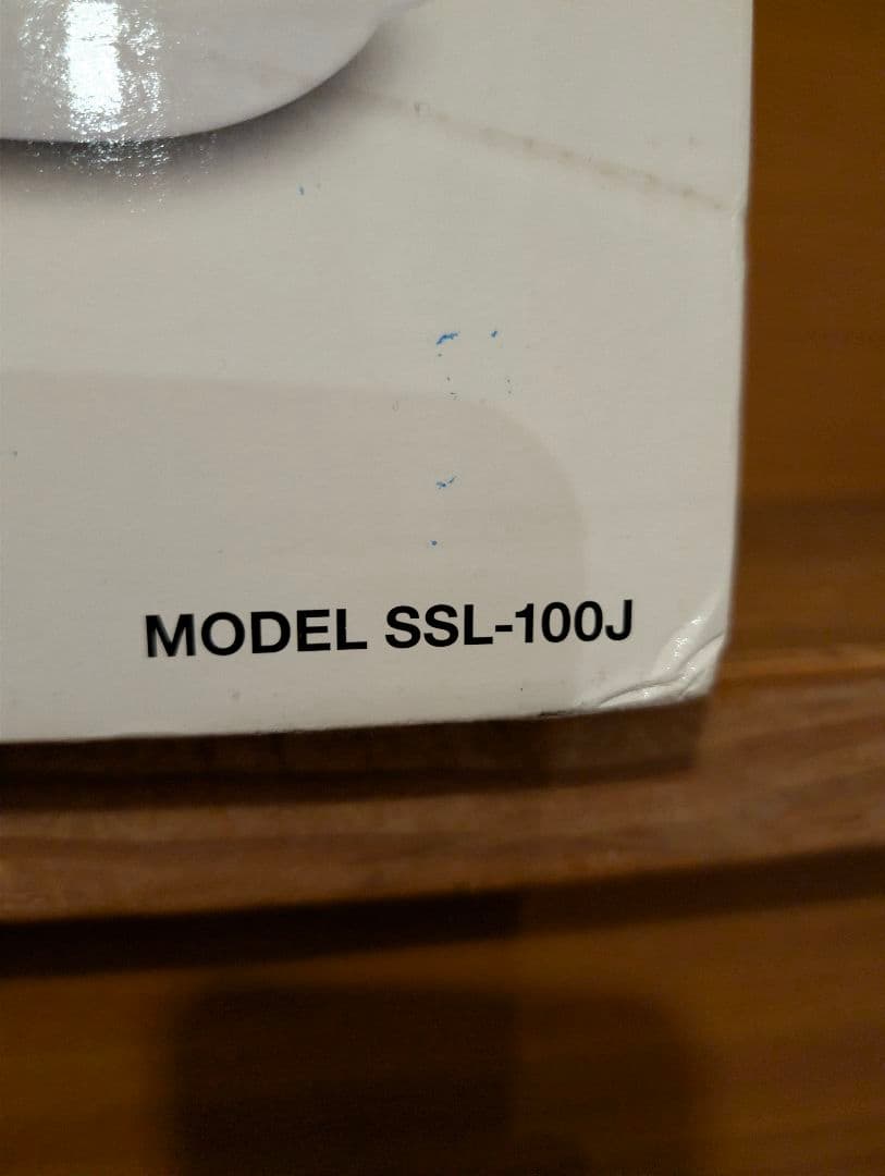 Cuisinart ベジタブルスパイラルスライサー SSL-100J — image 3