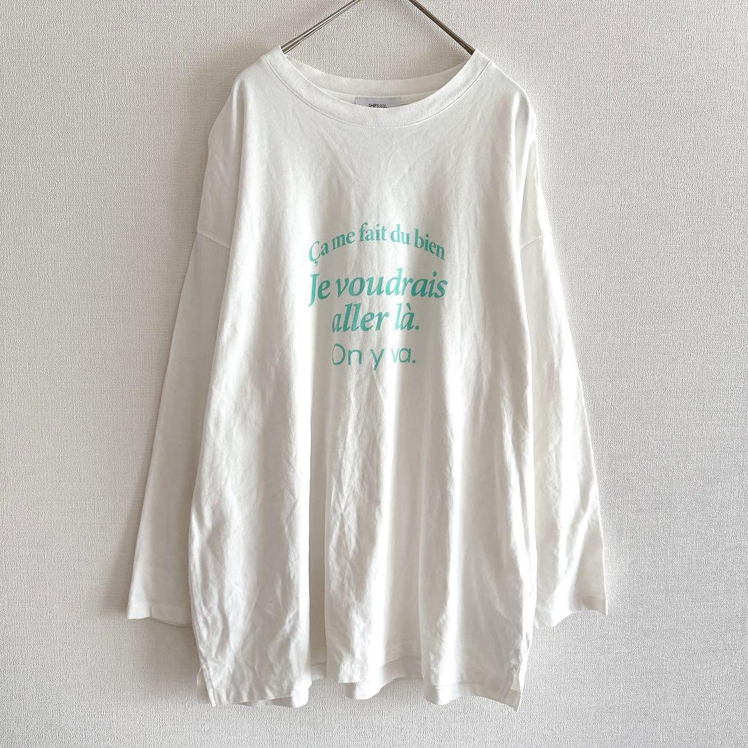 SHIPS any Tシャツ VOYAGE ロゴ ロングスリーブ ホワイト F — image 2
