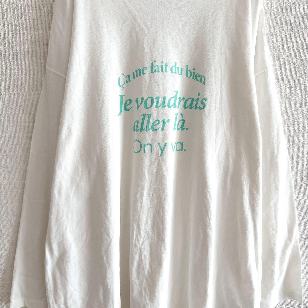SHIPS any Tシャツ VOYAGE ロゴ ロングスリーブ ホワイト F — image 4