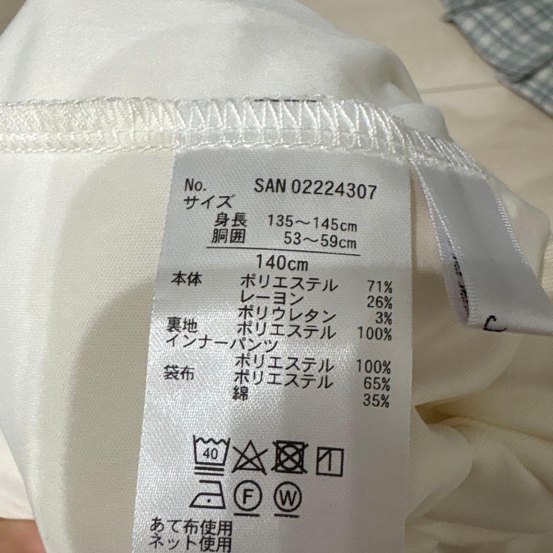JENNI LOVE オーバーオール ホワイト — image 5
