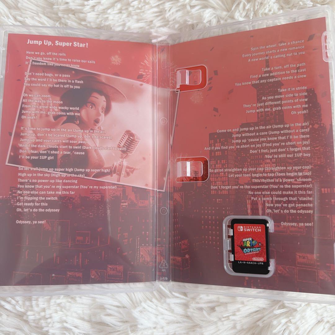 Nintendo Switch スーパーマリオオデッセイ — image 2