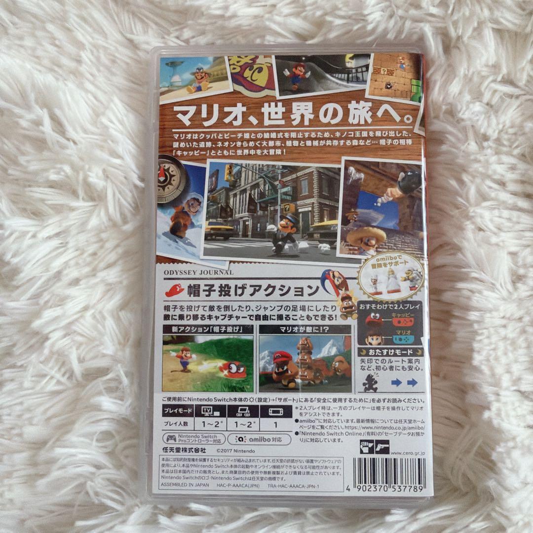 Nintendo Switch スーパーマリオオデッセイ — image 3