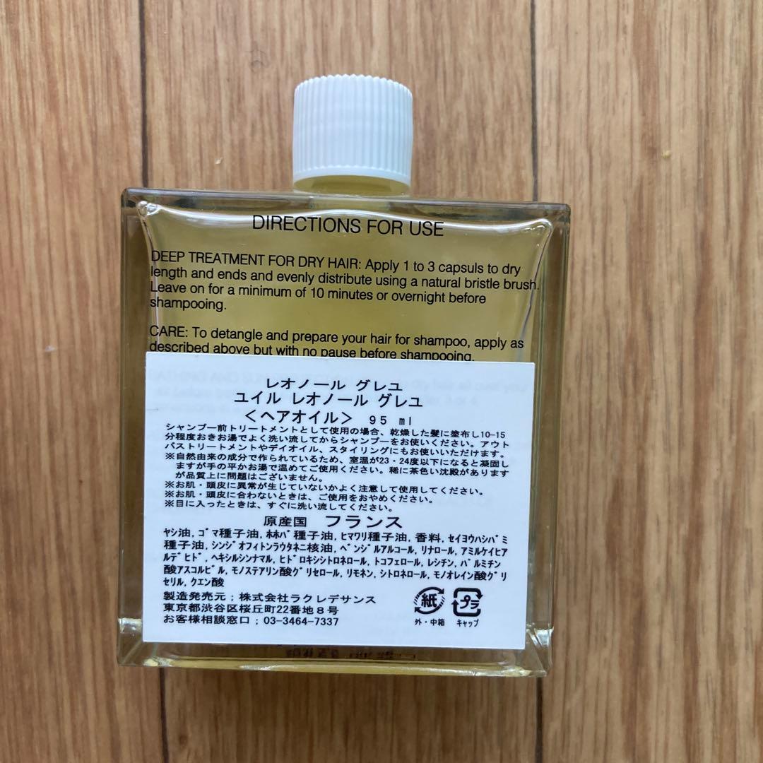 Leonor Greyl ヘアオイル　95mi — image 3