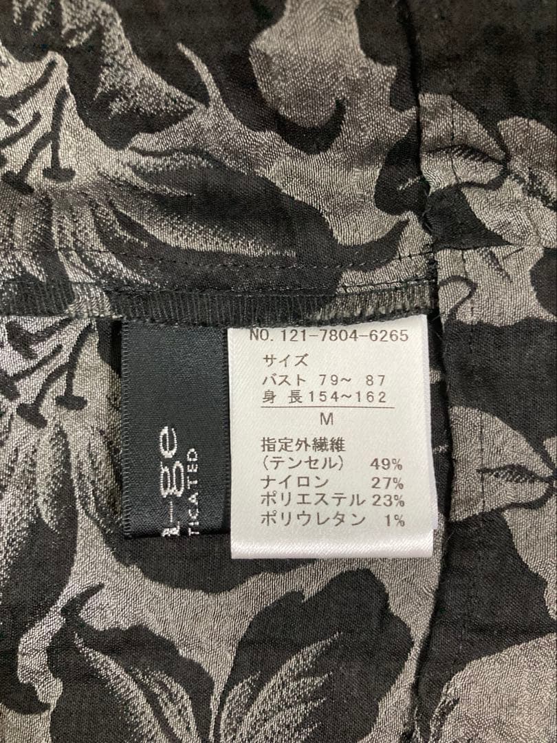 noa-ge 花柄切り替え 半袖ワンピース ブラック — image 4