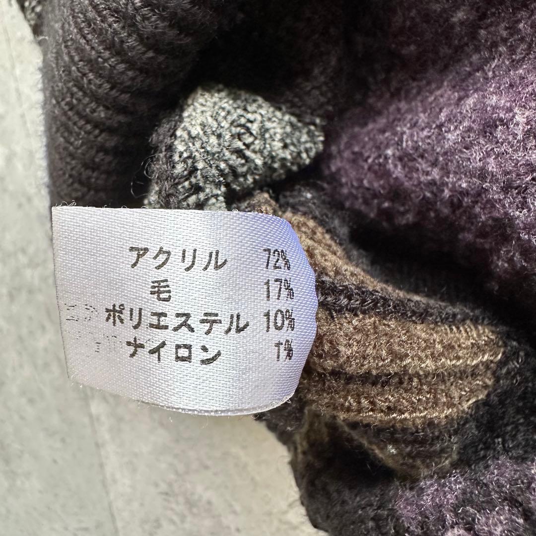 LINDBERGH ニット セーター パッチワーク M マルチカラー アーカイブ — image 5