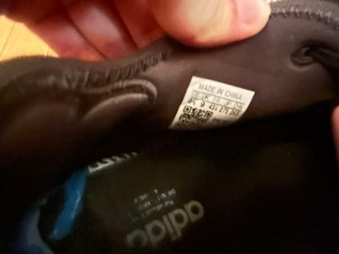 27.5cm adidas Adifom Q "Core Black" — image 3