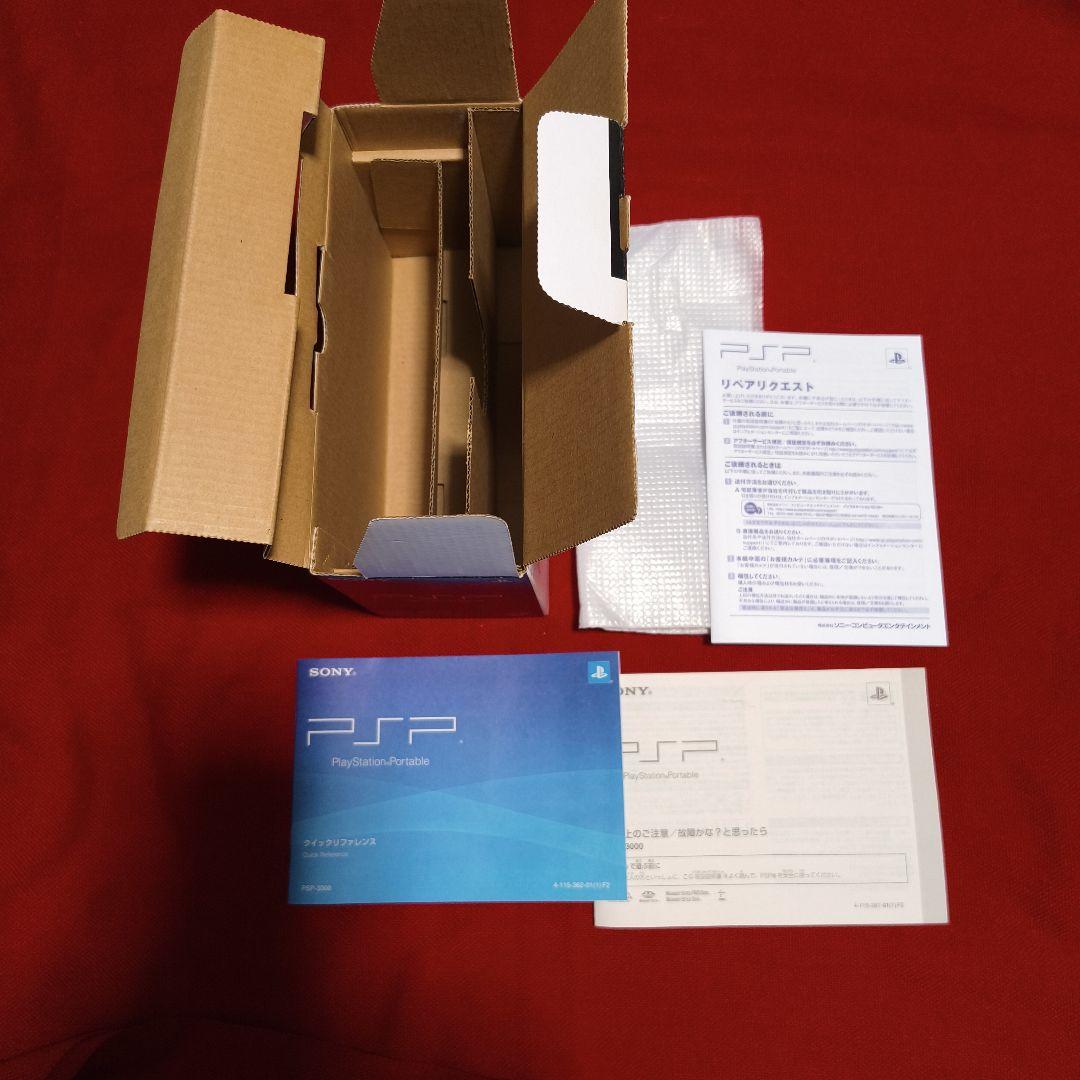 【箱、印刷物のみ】SONY PSP 3000 Piano Black — image 2