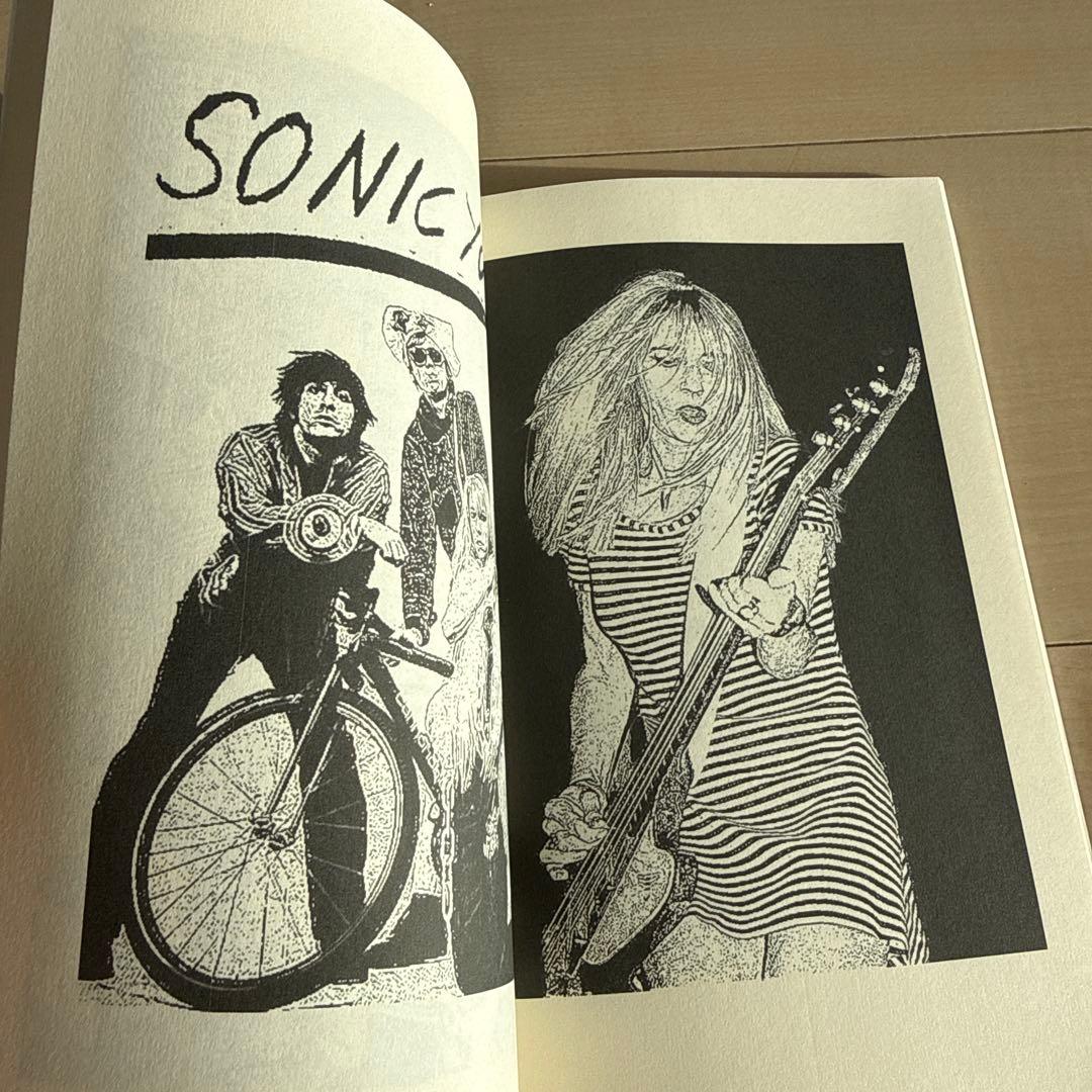 ソニックユース　本 — image 2
