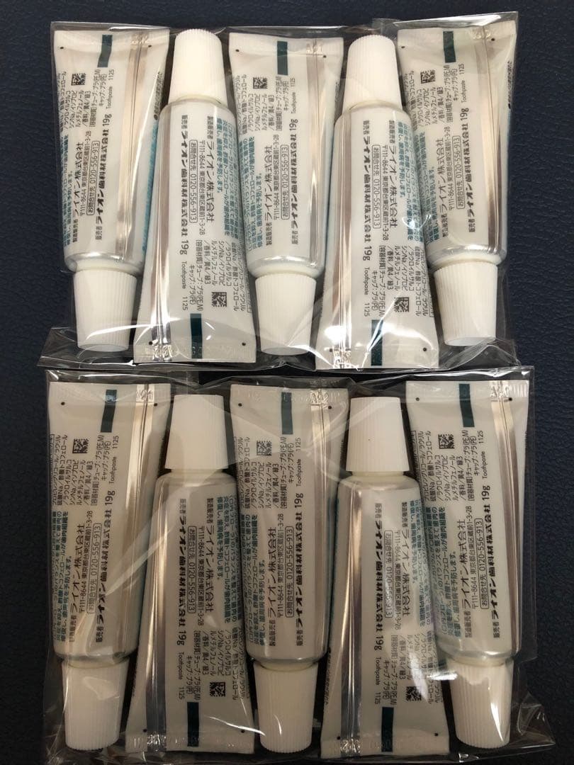 LION DENT Systema SP T GEL 19g 10本セット — image 2