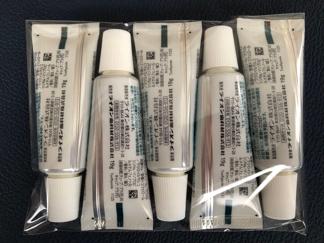 LION DENT Systema SP T GEL 19g 10本セット — image 4