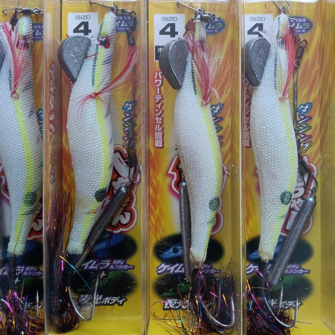 タコエギダンシング八ちゃん　4号 ケイムラボディ&シンカー+夜光ボディ ヒラヒラ — image 2