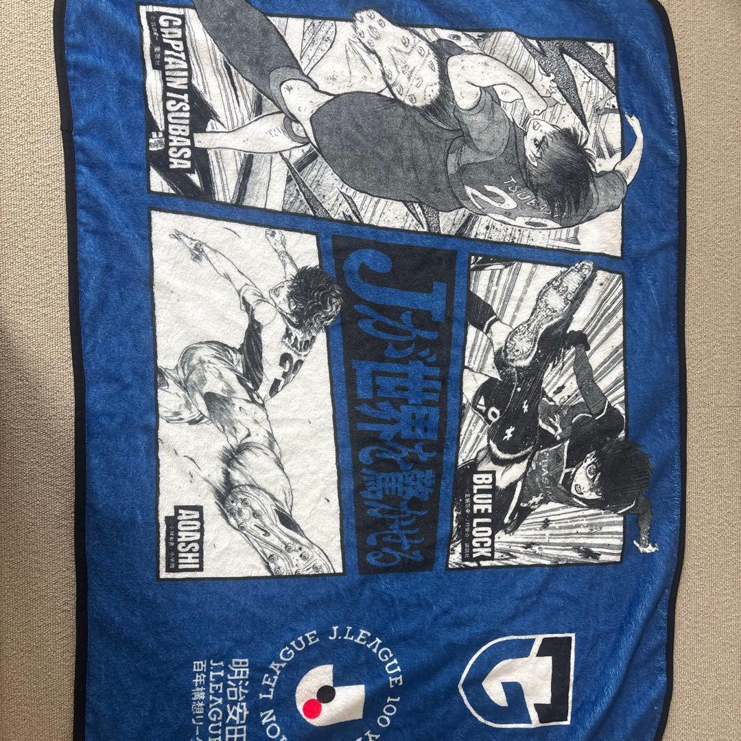 Jリーグ ガンバ大阪ブランケット — image 3