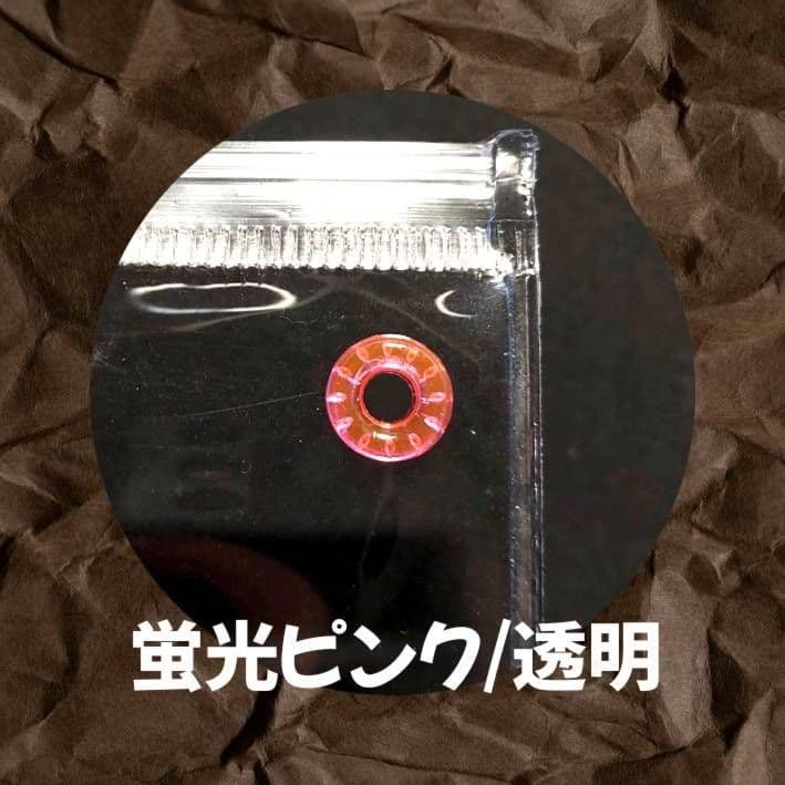 sami様専用 — image 5