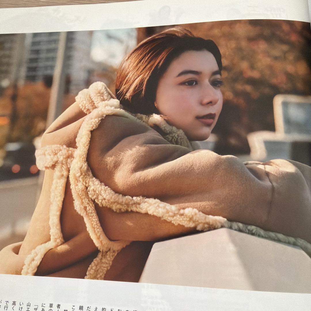POPEYEポパイ2021.1上白石萌歌切り抜き4P — image 2