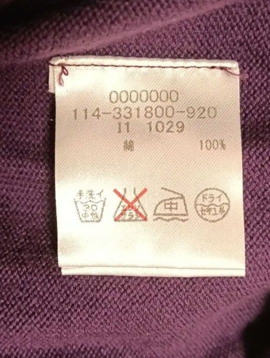 TOMMY HILFIGER パープル Vネック セーター L/G — image 5