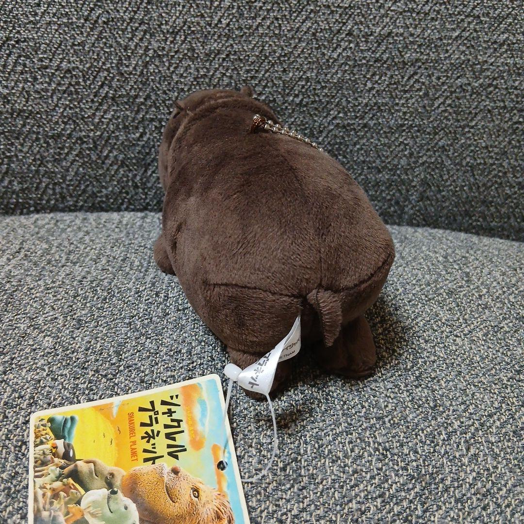 ③　シャクレルプラネット　シャクレルカバ　ぬいぐるみ　マスコット　新品未使用 — image 5