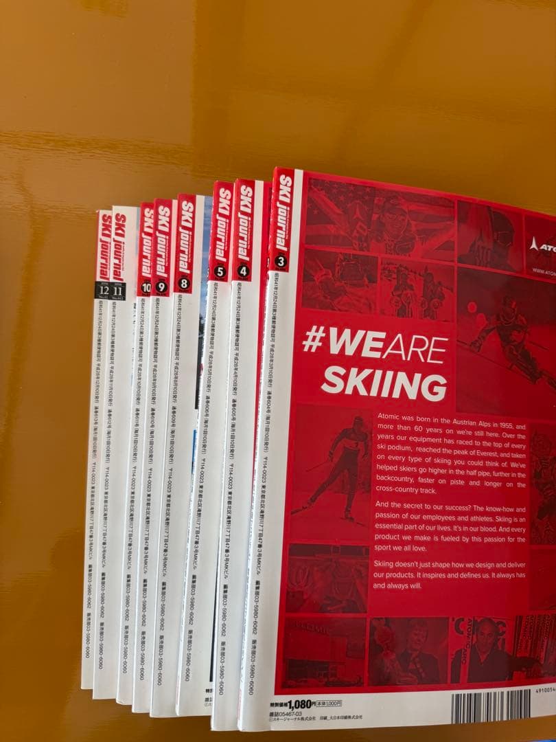 SKI journal セット　スキー専門誌 — image 3