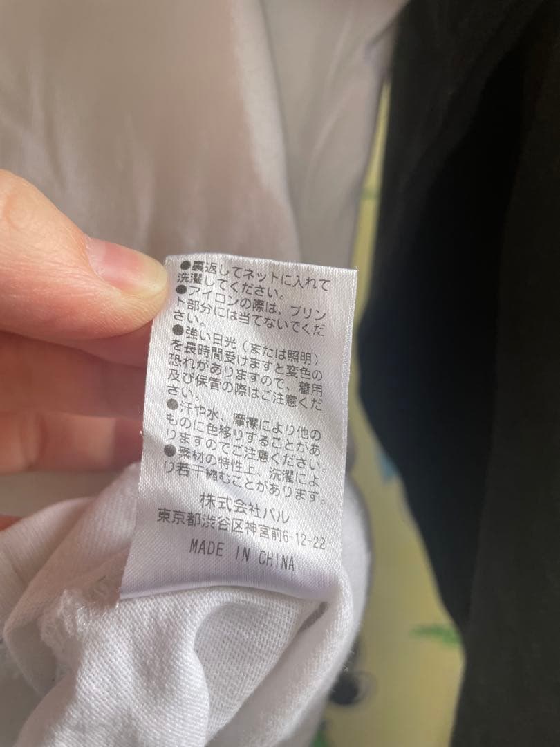 W.W.G 長袖カットソー 長袖Tシャツ ラグラン袖 英字 外国人女性 — image 5