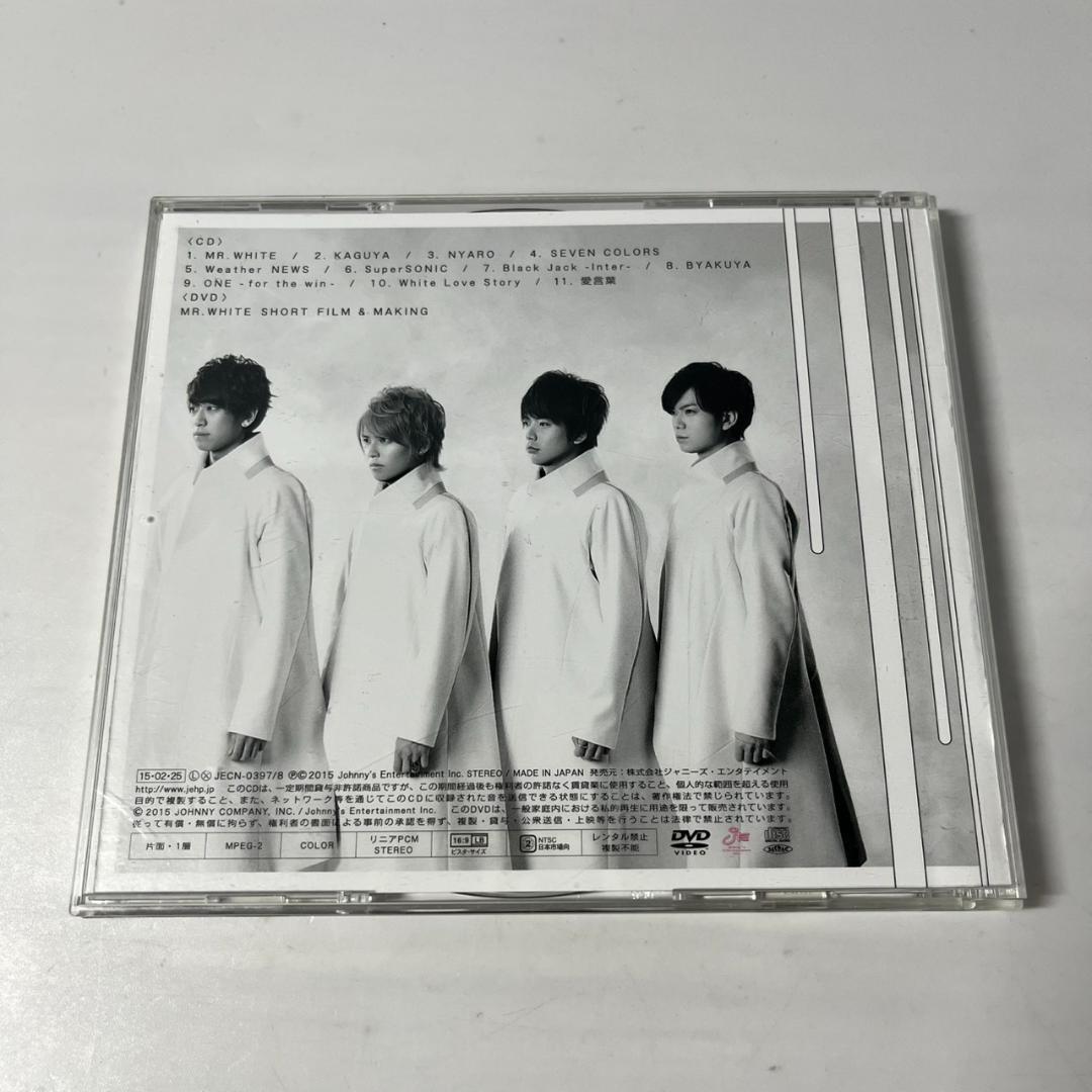 【帯付き】NEWS White 初回盤 CD+DVD — image 2