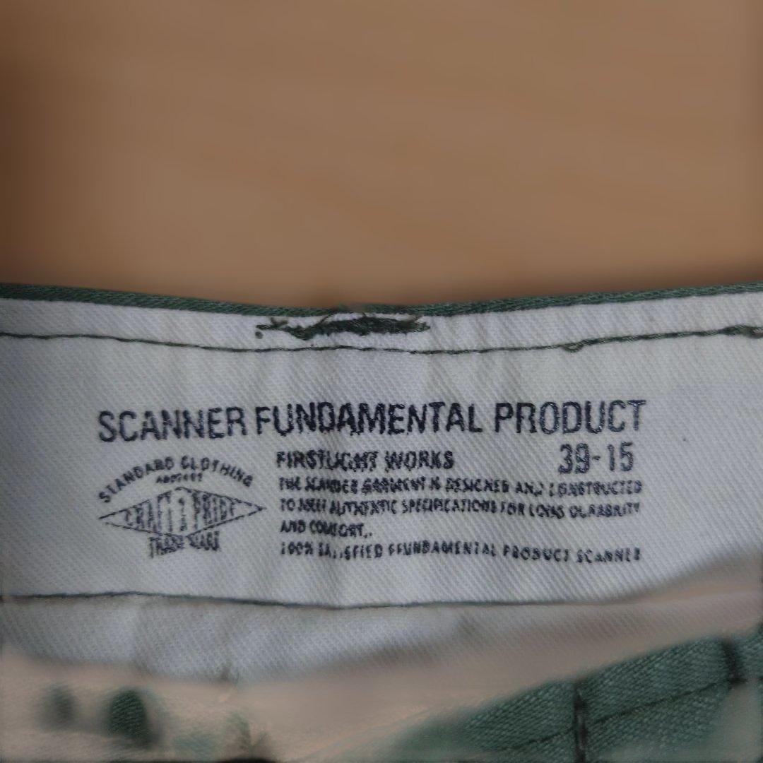 SCANNER カーゴパンツ 39-15 オリーブグリーン — image 3