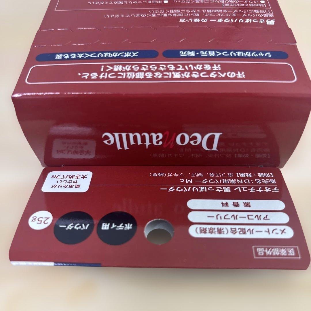【新品未開封】男デオナチュレ さっぱりパウダー 25g 日本製 メントール配合 — image 5